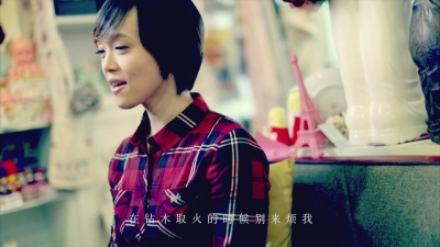 萧人凤 - 火星人