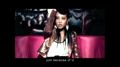 蔡依林 - Mr. Q