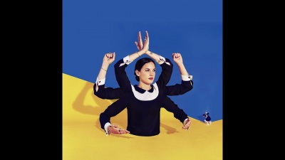 Jain - Come
