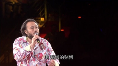 谢宇威 - 问卜歌