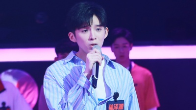 孙泽源、明日之子 - 房间