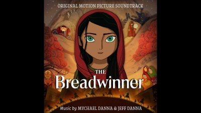 Mychael Danna、Jeff Danna - The Prison