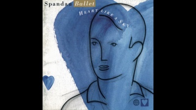 Spandau Ballet - Empty Spaces (Audio)