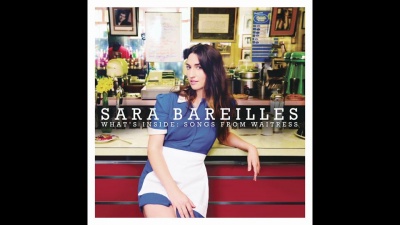 Sara Bareilles - Door Number Three (Audio)