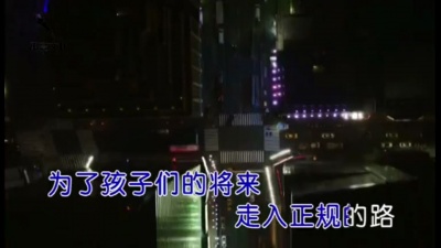 小泾县 - 怀恋宣城市工业学校