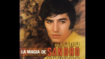 Sandro - Tengo (Pseudo Video)