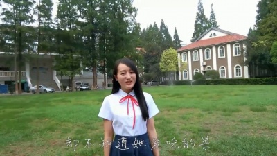 胡译心 - 柚子女孩