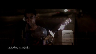 易庚明 - 放过你一次
