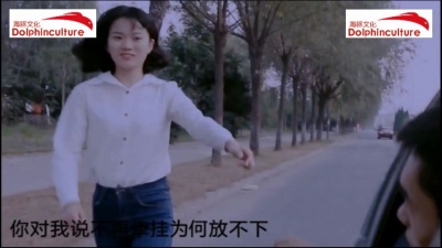 刘吕发 - 曾经只是曾经