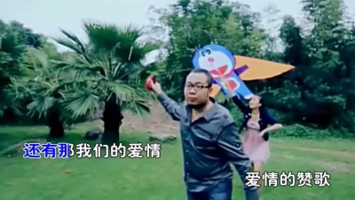何焕洲-茜草心 - 亲爱的我多想