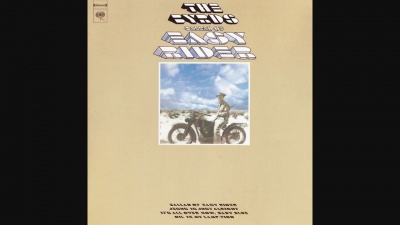 The Byrds - Gunga Din