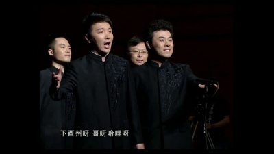 华语群星 - 黄杨扁担 (&quot;希望&quot;重庆独唱音乐会)