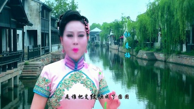杜春梅 - 水画江南