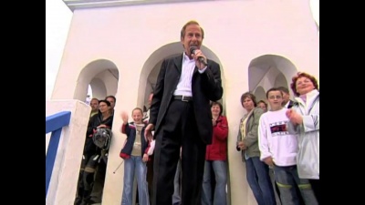 michael holm - Mir fehlt dieses Wort (ZDF-Fernsehgarten 21.05.2006)