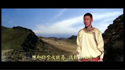 张强 - 英雄眷恋的地方