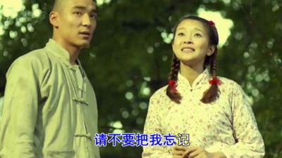 何焕洲-茜草心 - 苦命的人儿
