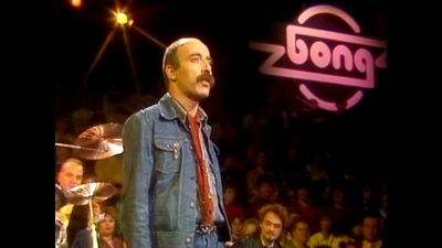 City - Casablanca (Bong 09.04.1987)