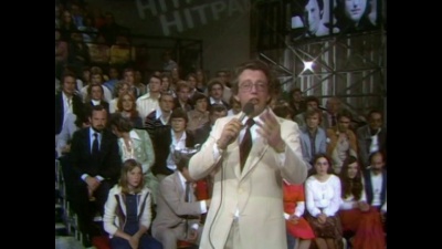 frank farian - Sie war erst siebzehn (und neu in der Stadt) (ZDF Hitparade 14.05.1977)