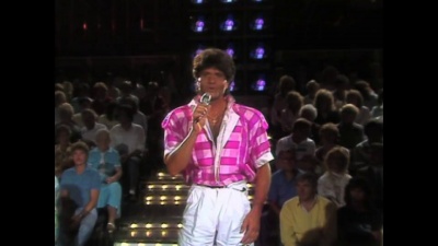 costa cordalis - Am Strand von Griechenland (ZDF Hitparade 21.08.1985 )