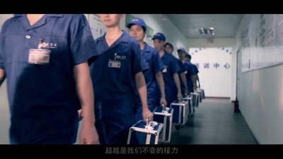 徐健淇 - 越爱越美丽