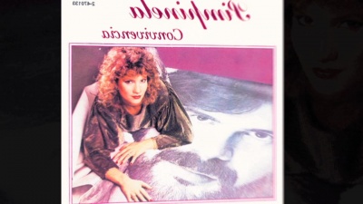 Pimpinela - Cómo Le Digo