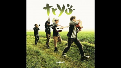 tryo - Printemps arabe