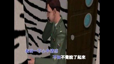 紫小俊Zat - 陌生人