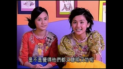 Twins - 音乐家贝多芬