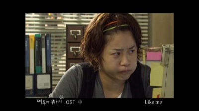 Lee Sang Kyu - Like Me (Byung Hee & Cheol Soo)