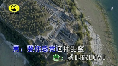 刘雨Key、魏晓雪 - 从一数到七