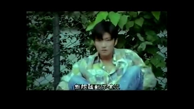 谢霆锋 - 前前后后 左左右右