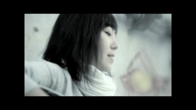 Yang Yang - 나는