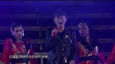 张杰 - 天上掉下个林妹妹