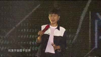 张杰 - 逆战