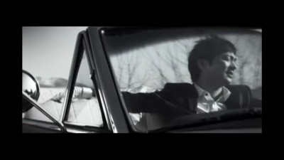 박현빈 - 대찬인생