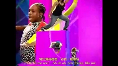 T-Pain、Chris Brown - Freeze