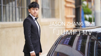 张杰 - Jump