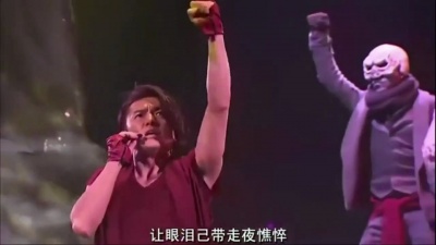 流行音悦台 - 郑伊健《友情岁月》22年前他凭借这首歌拿下十大中文金曲奖，走向事业巅峰！