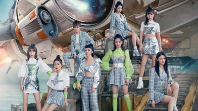 火箭少女101 - 撞