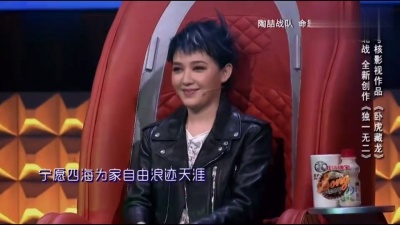 南征北战NZBZ - 独一无二