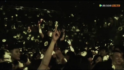 二手玫瑰乐队 - 舞曲跳大神