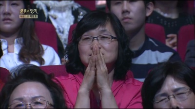 송소희(宋素喜) - 해운대 엘레지 (Live At Immortal Songs 2 2016/05/28) (海云台哀歌)