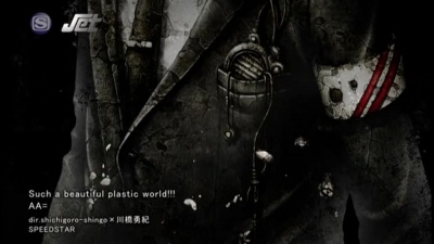 上田剛士、AA= - Such a beautiful plastic world!!!
