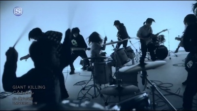 ぐるたみん - GIANT KILLING
