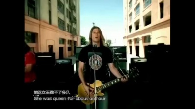 puddle of mudd - She Hates Me