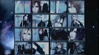 Royz - eve:r