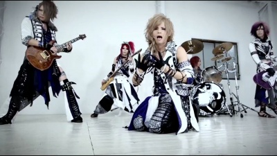 Royz - Tear drop
