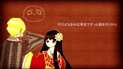 双笙 (陈元汐) - 别走