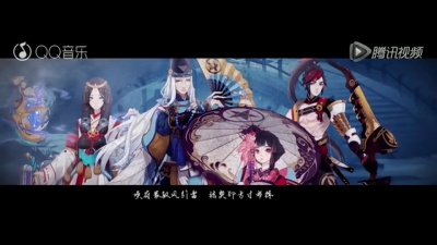灰白 - 百鬼现