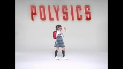Polysics - I My Me Mine (Strong Machine 2 Ver.)